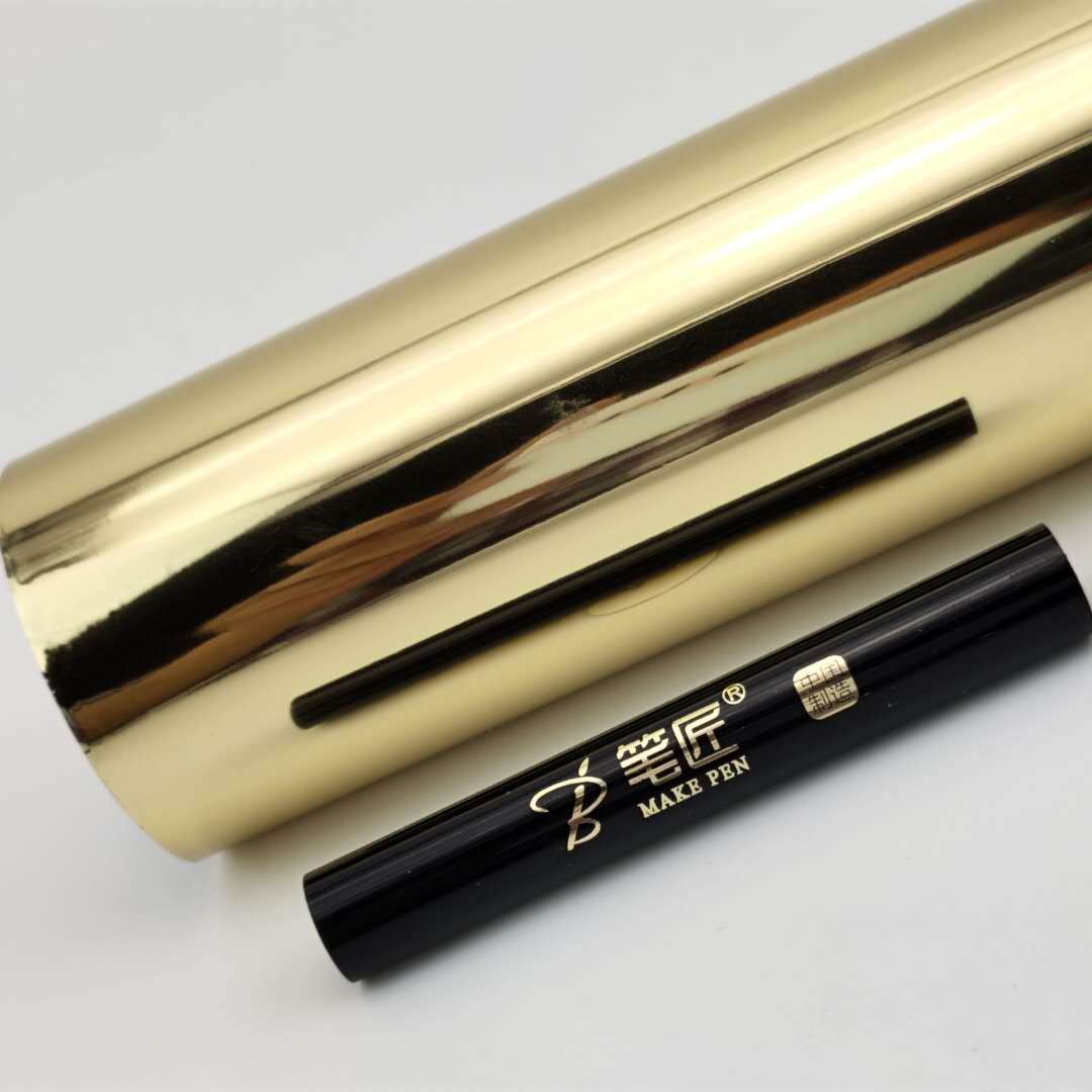 Mascara Hot Stamping Foil