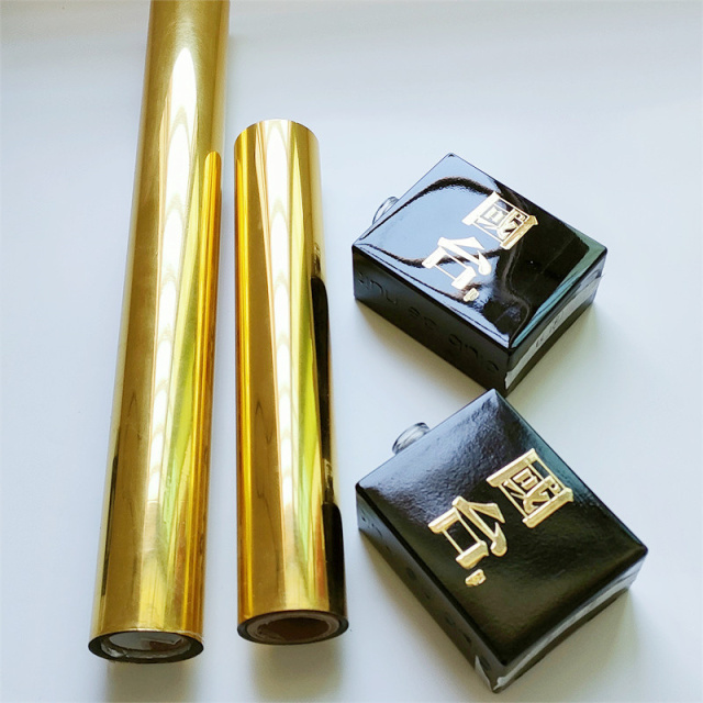 hot stamping foil for glass