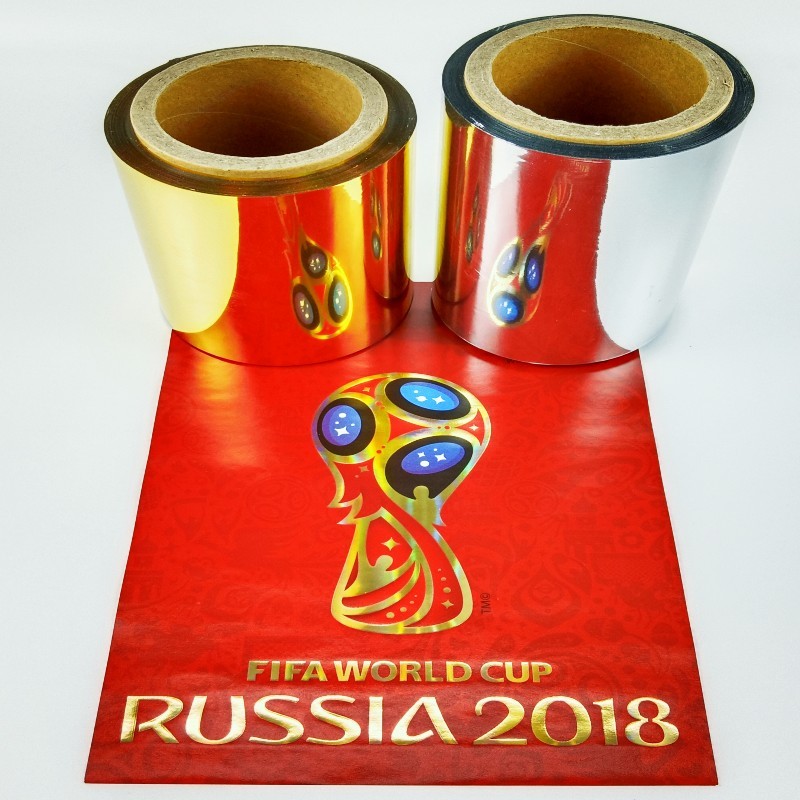 Digital Hot Stamping Foil Laser Film