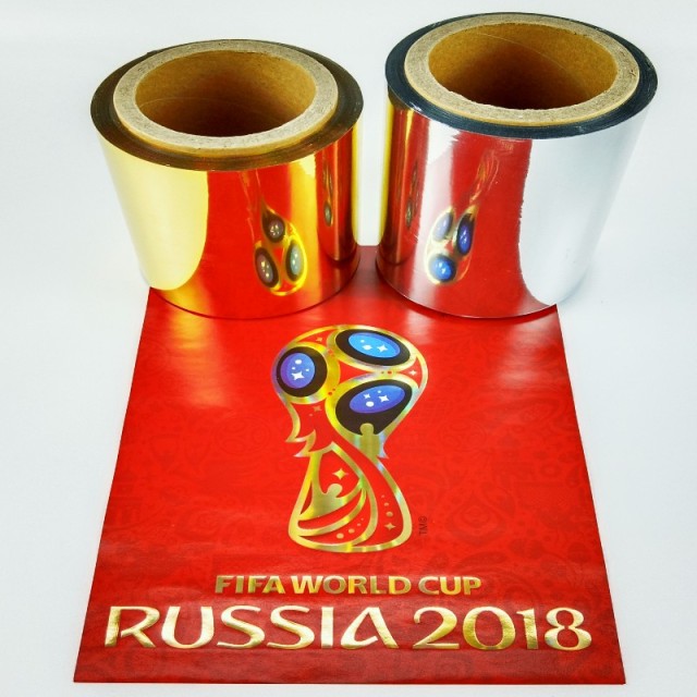 Digital Hot Stamping Foil Laser Film