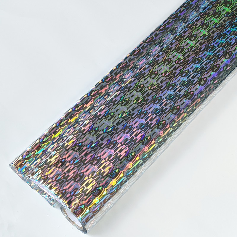 fishing lure holographic foil