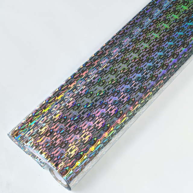 fishing lure holographic foil