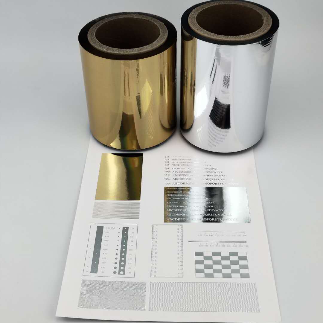 Textile Printing Foil
