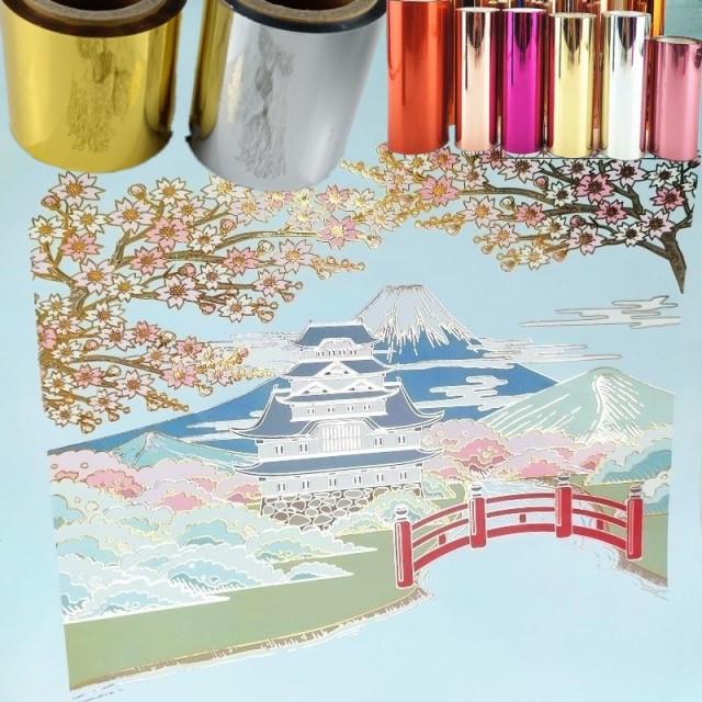 uv digital hot stamping foil