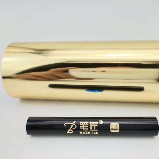 Mascara Hot Stamping Foil