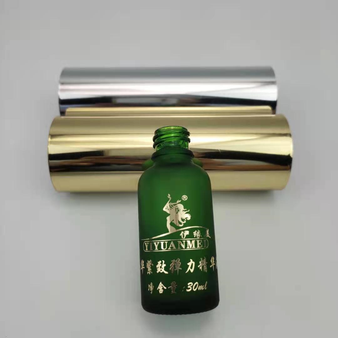 Cosmetic Glass Hot Stamping Foil