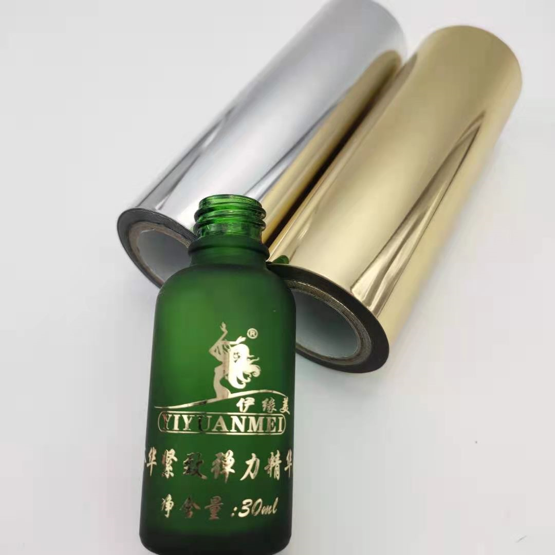 Cosmetic Glass Hot Stamping Foil