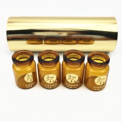 Cosmetic Glass Hot Stamping Foil
