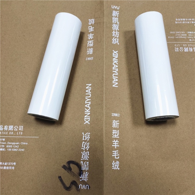 White hot stamping foil for paper stamping