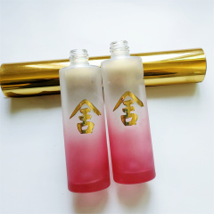 hot stamping foil for glass
