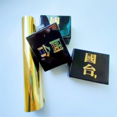 hot stamping foil for glass