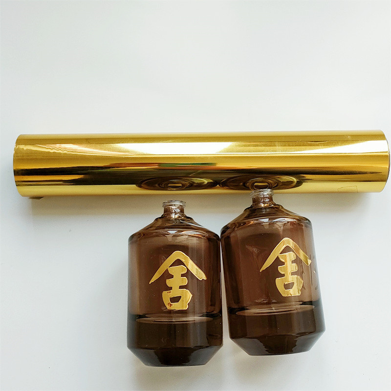 hot stamping foil for glass
