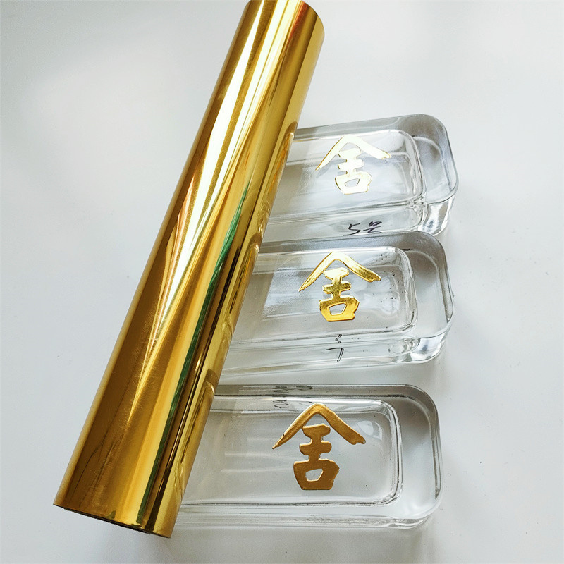 hot stamping foil for glass