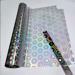 Holographic Washed Aluminum Foil