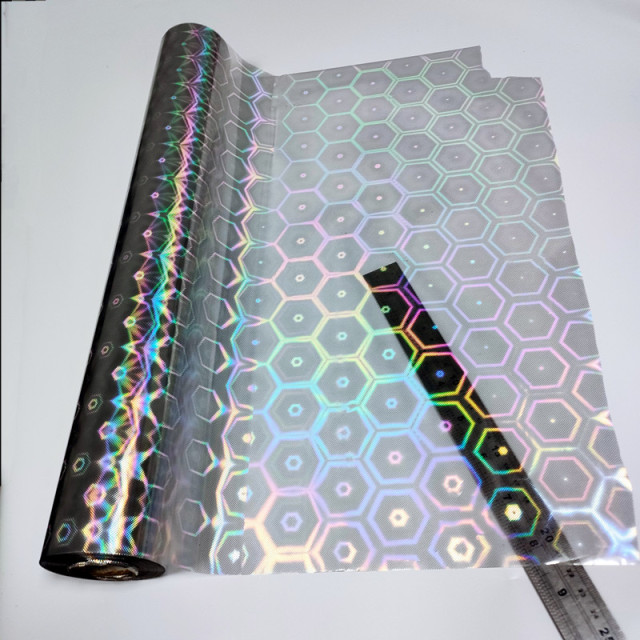 Holographic Washed Aluminum Foil