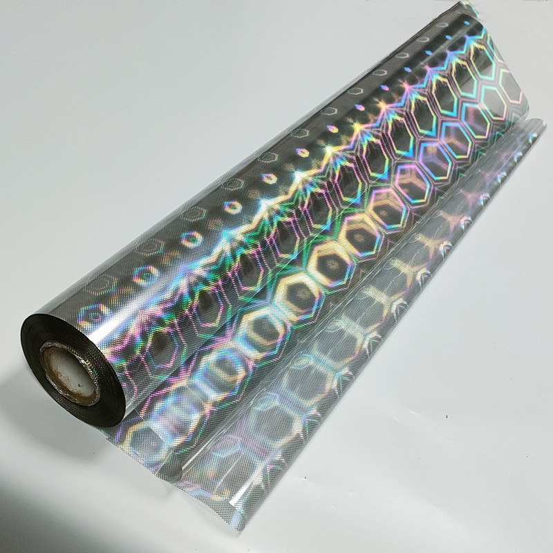 Holographic Washed Aluminum Foil