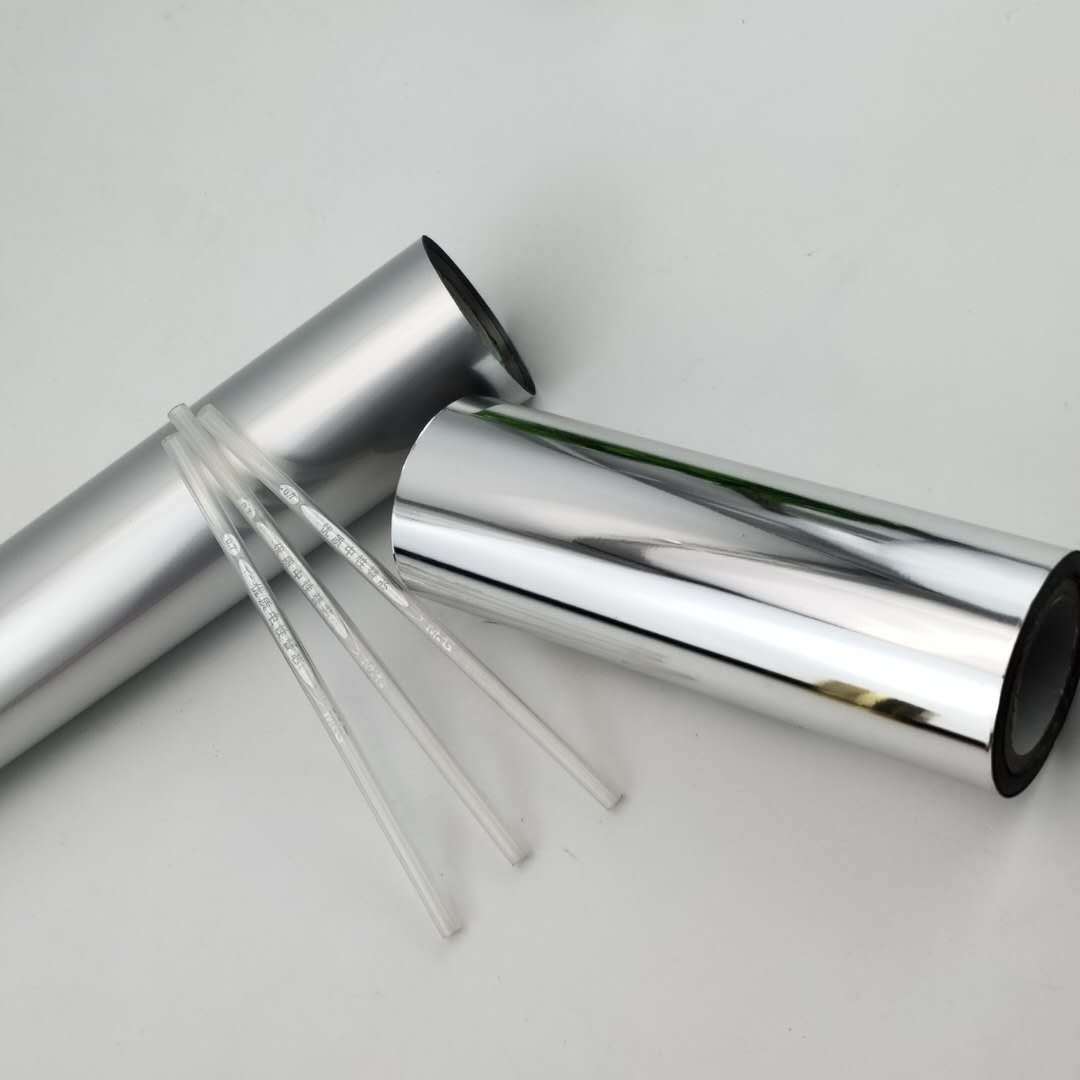 Stamping foil for refills