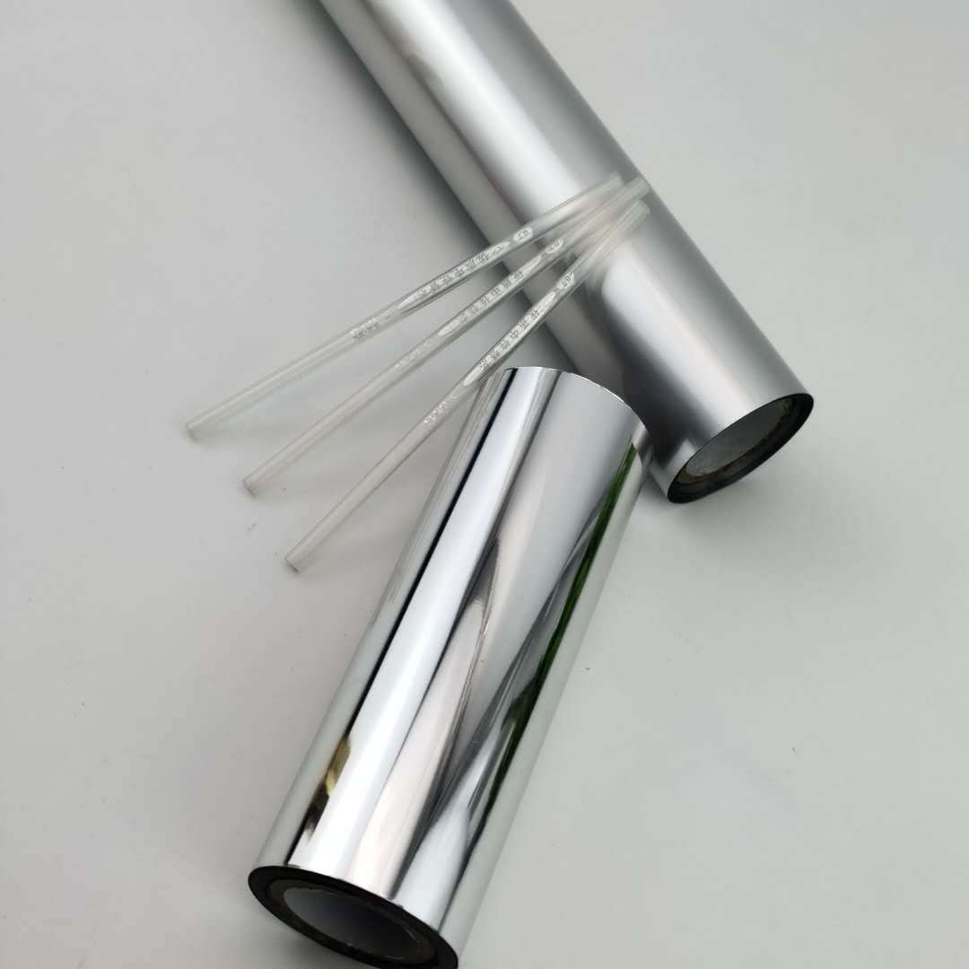 Stamping foil for refills