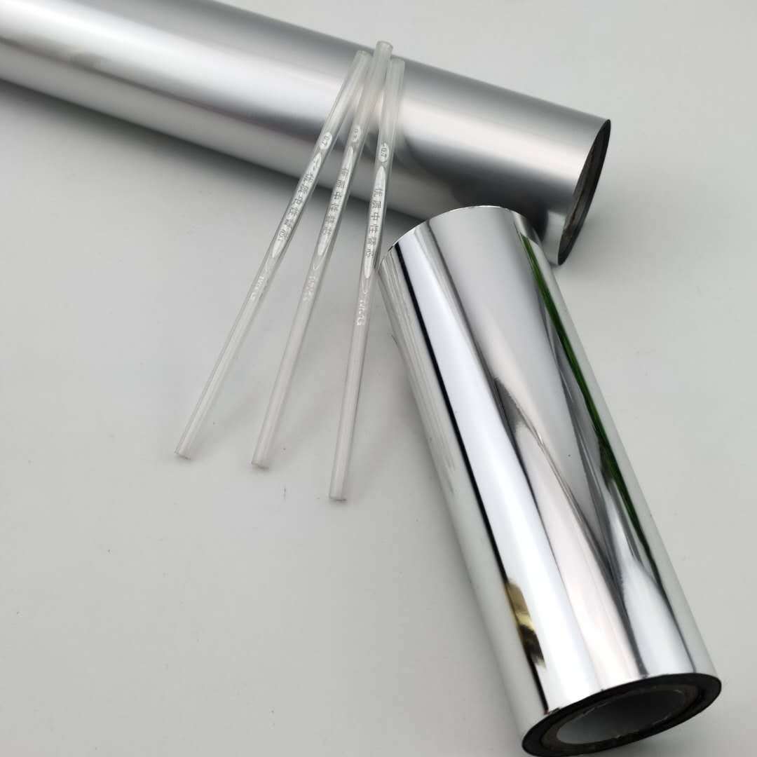Stamping foil for refills