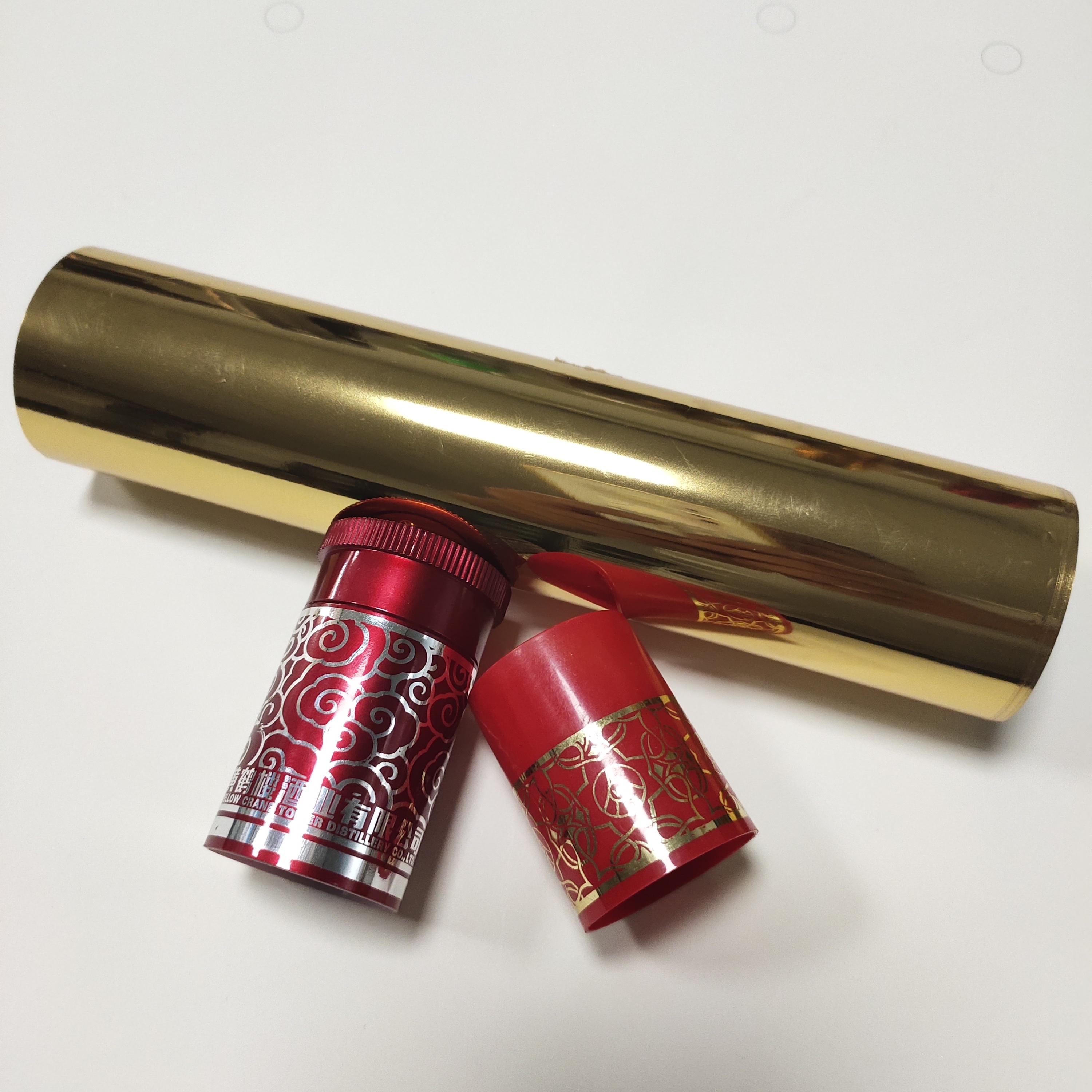 Wine bottle cap hot stamping foil