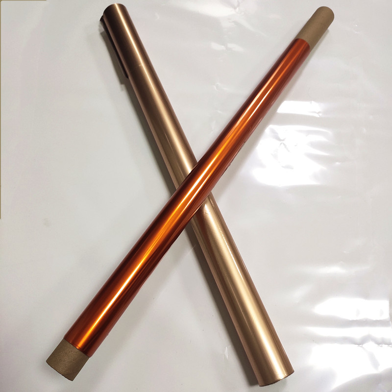 Hot Stamping Foil Paper