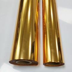 Paper and leather gold hot stamping foil