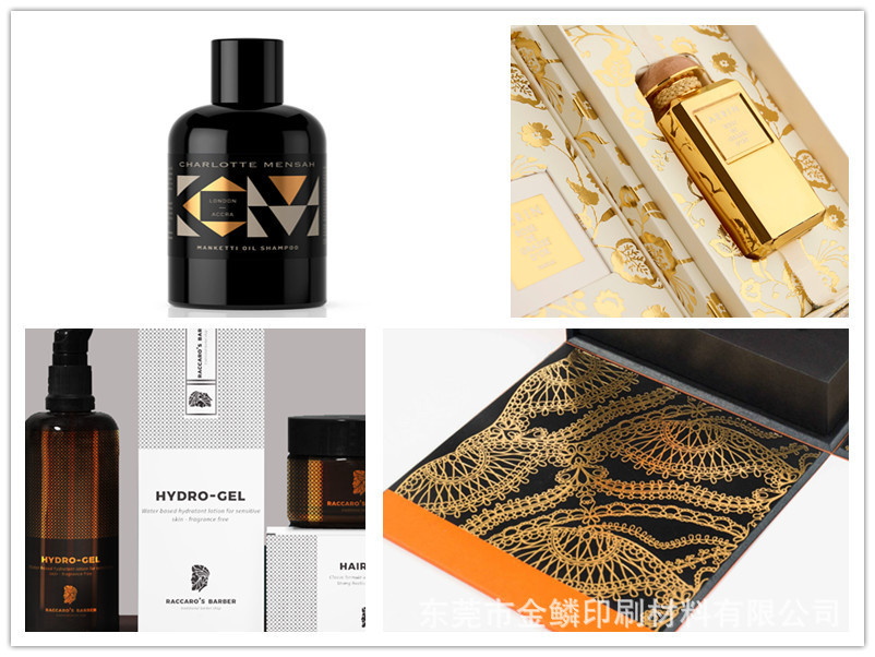 Color box packaging hot stamping paper