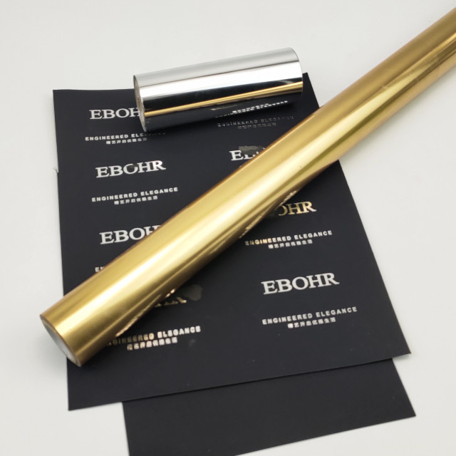 Foils for tactile paper and anti-scratch film stamping