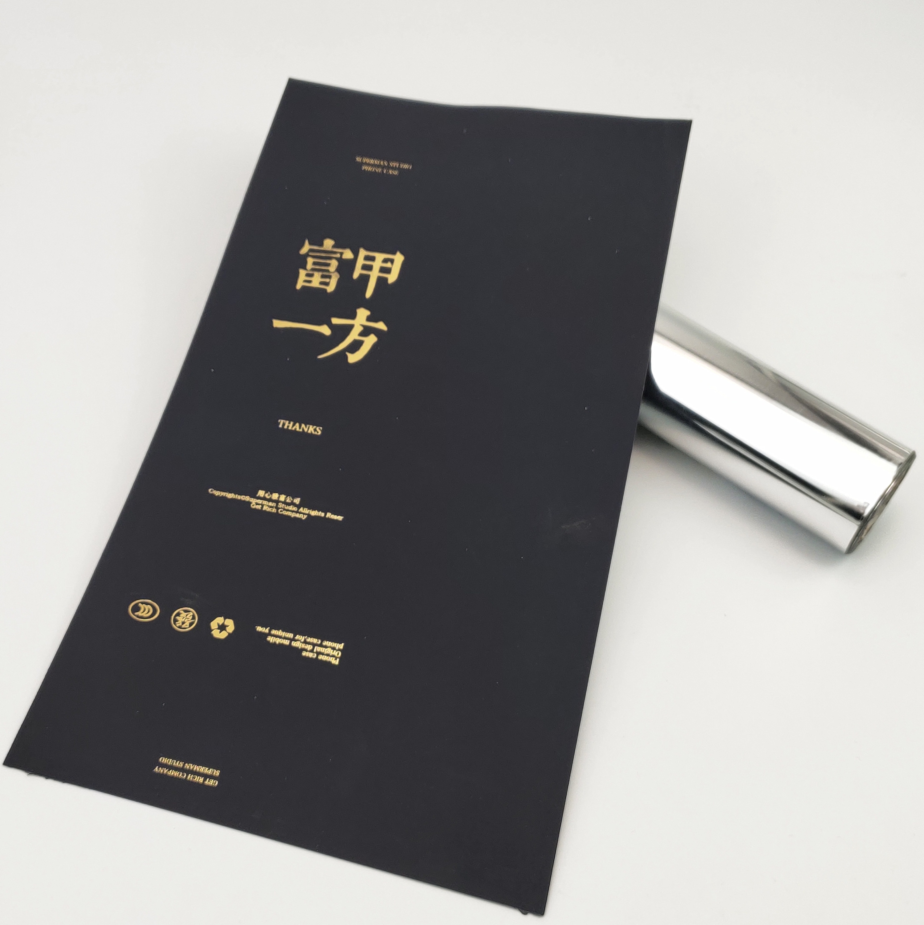 Foils for tactile paper and anti-scratch film stamping