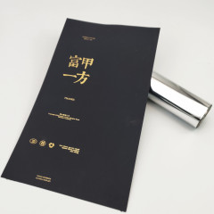 Foils for tactile paper and anti-scratch film stamping