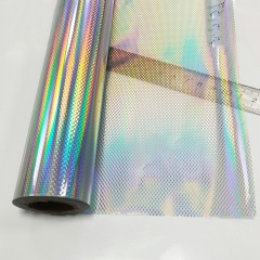 Wash Aluminum Foil Decoy Holographic Foil