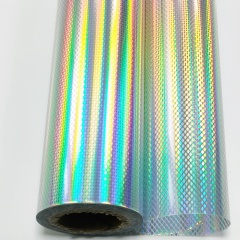Wash Aluminum Foil Decoy Holographic Foil