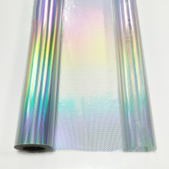Wash Aluminum Foil Decoy Holographic Foil