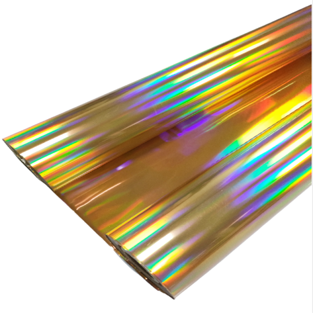 Double-sided holographic foil plain gold