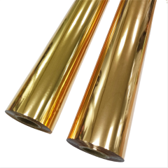 Stamping Foil for Stamped Glass Mouths