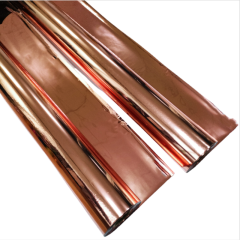 Double Sided Stamping Foil Bronze