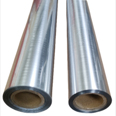 Brushed hot stamping foils for plastic stamping