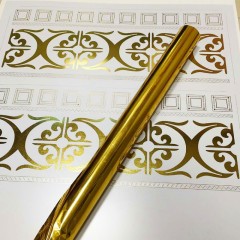 Aluminum bronzing foil