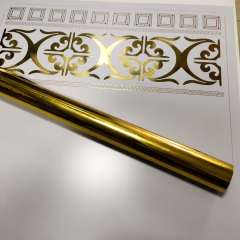 Aluminum bronzing foil
