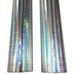Laser foils for stamped lures