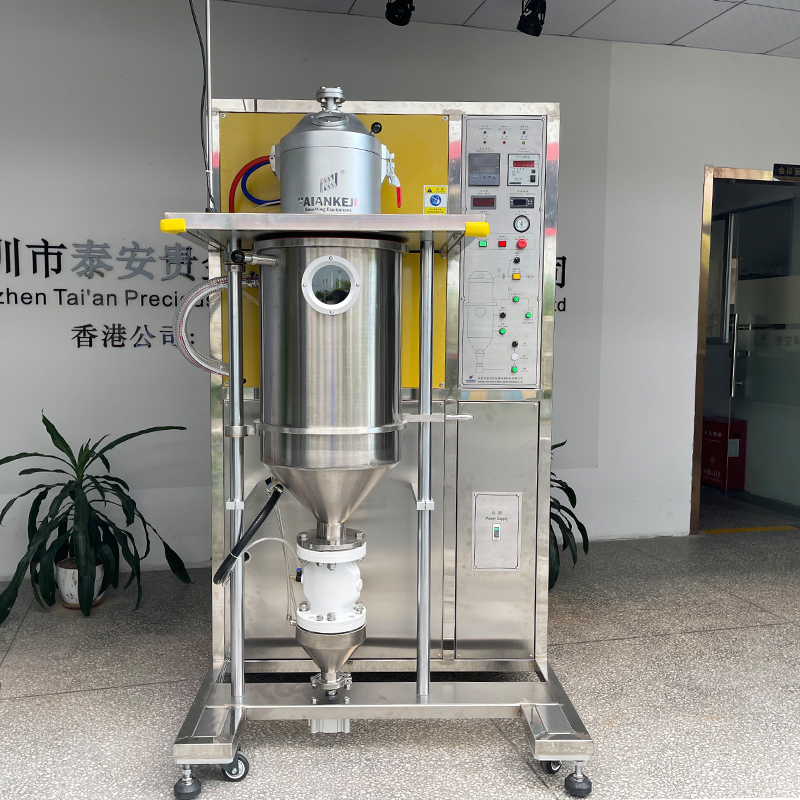 TAEANTECH Gold sliver copper High Vacuum granulator machine