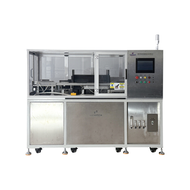 TAEANTECH Fully Automatic Gold Bar Making Machine