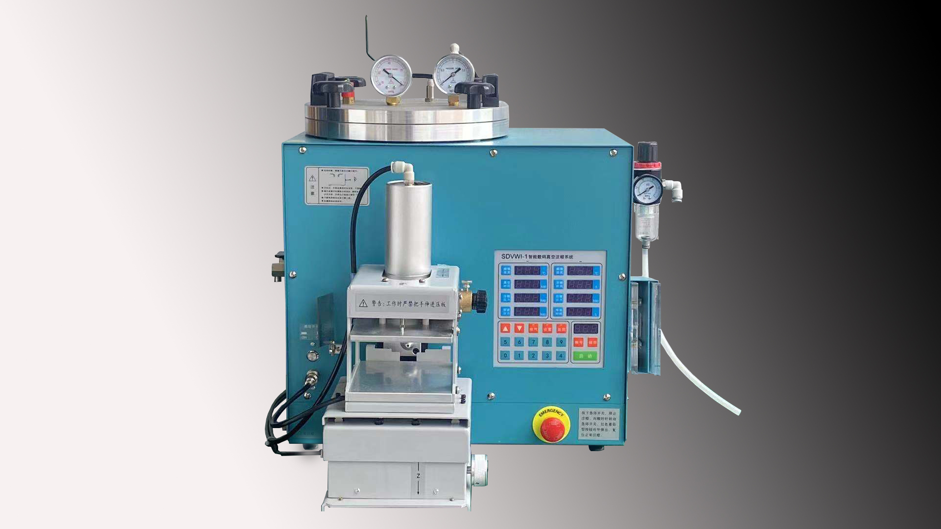 TAEANTECH Vacuum wax injection machine