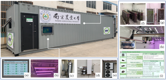 Containerised smart climate chamber phenotypic integrated monitoring system