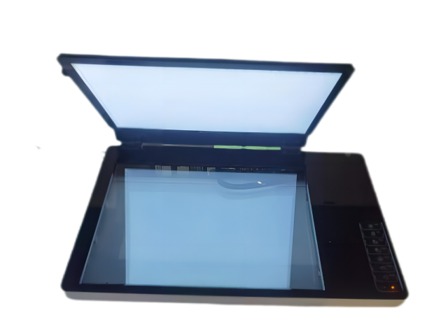 The LK-1910 Dual-Light Source Plant Root Analyzer