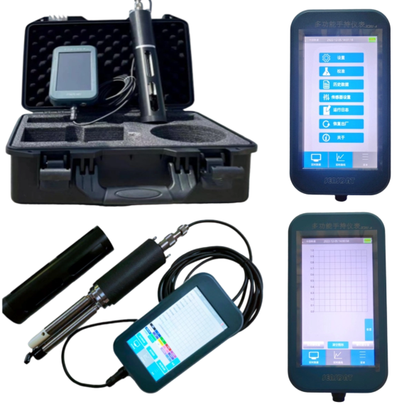 LK-4000 Portable Multi-functional Water Quality Analyzer