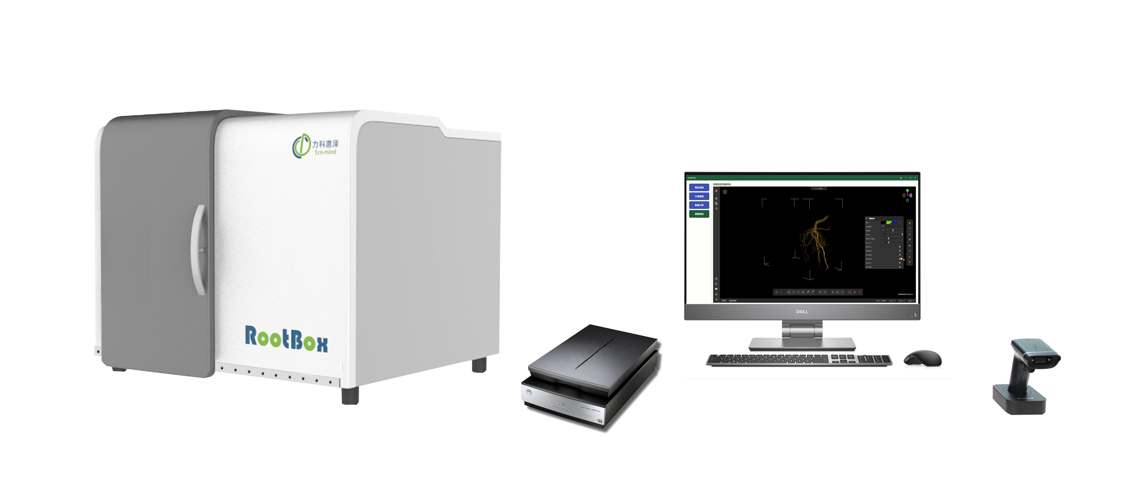 LK-1200 Pro RootScanPlus  Benchtop 3D Root System Analyzer