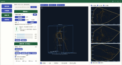 LK-1200 Pro RootScanPlus  Benchtop 3D Root System Analyzer