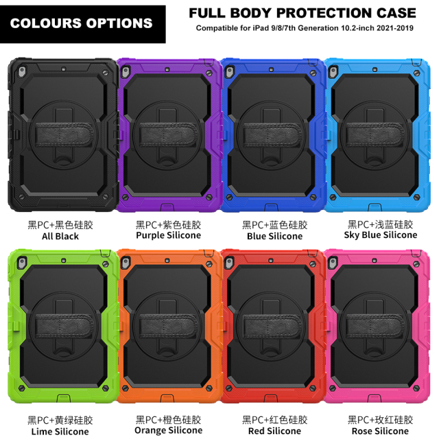 Heavy duty rugged tablet case for ipad 9th 8th 7th  case with 360 rotation hand strap kidproof silicone case for ipad 10.2 tablet cover ipad case manufacturer Support OEM wholesale
