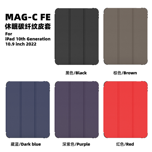 iPad case for 10th |MAG-C FE